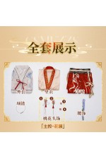 ChuShouMao Love and Deepspace Heroine Flowery Cluster Hanfu Cosplay Costume